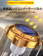 【電気代0円/震災対策】工業級の明るさで家族を守る、スマホ充電対応3wayプロ仕様ランタン