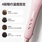 【スチームストレートブラシ】スチームストレートブラシ、ヘアストレートブラシアイロン、水蒸気でヘアケアのストレートブラシ
