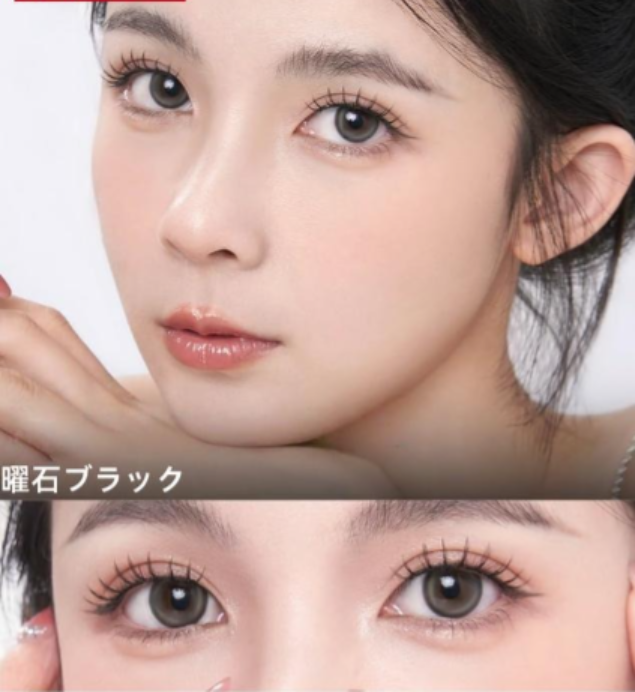 マグネットまつ毛｜3秒で完成ナチュラルアイ・簡単装着＆繰り返し使用可能