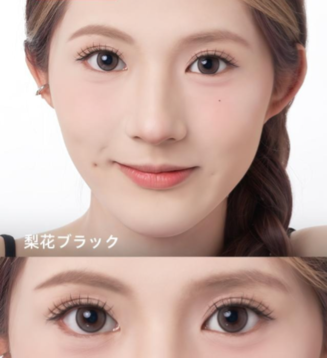 マグネットまつ毛｜3秒で完成ナチュラルアイ・簡単装着＆繰り返し使用可能
